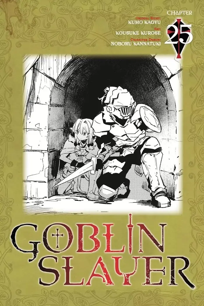Goblin Slayer Chapter 25 image 01_optimized